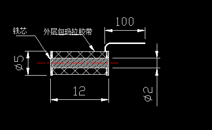 磁力感应开云手机站官网-开云online（中国）
线圈