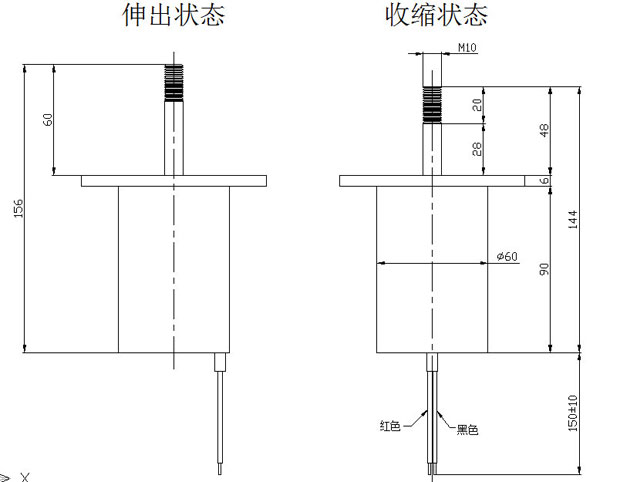 电动汽车制动开云手机站官网-开云online（中国）
,挂档摆动开云手机站官网-开云online（中国）
-尺寸图