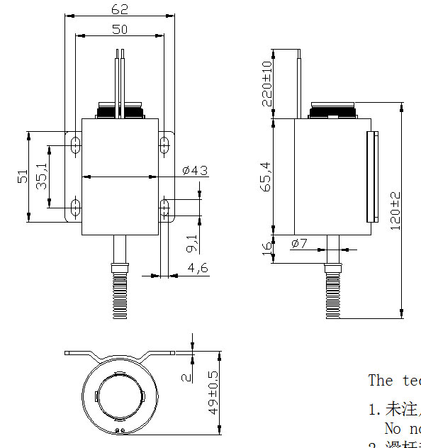 游戏机用强力撞击珠子开云手机站官网-开云online（中国）
定制-尺寸图