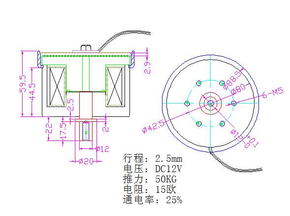 流量测试泵开云手机站官网-开云online（中国）
尺寸图